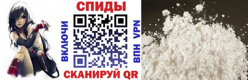купить закладку Кизляр АМФ 98%