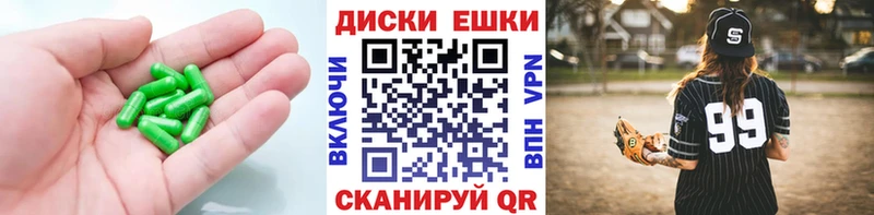 цена   даркнет наркотические препараты  Ecstasy 280мг  Кизляр 