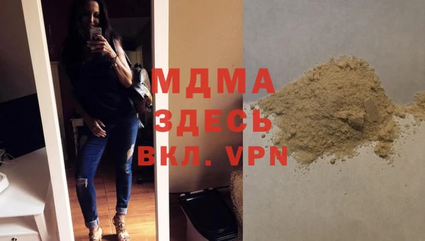 кокаин перу Верхний Тагил