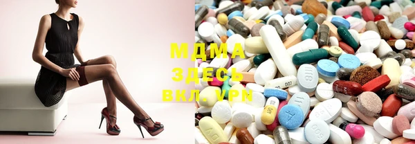 прущая мука Верея