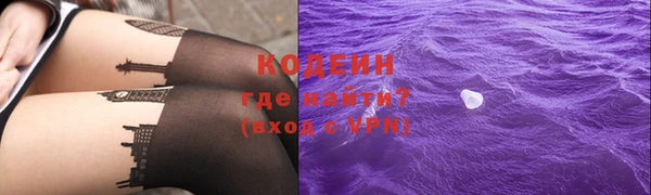 прущая мука Верея