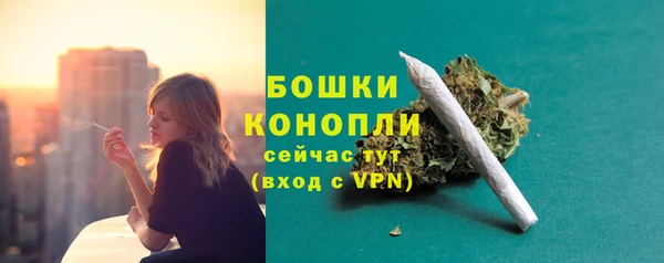 кокаин перу Верхний Тагил