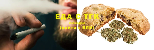 мдма Кондопога