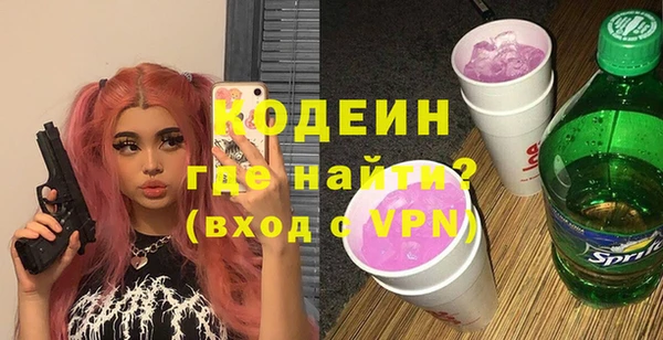 прущая мука Верея
