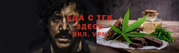 кокаин перу Верхний Тагил