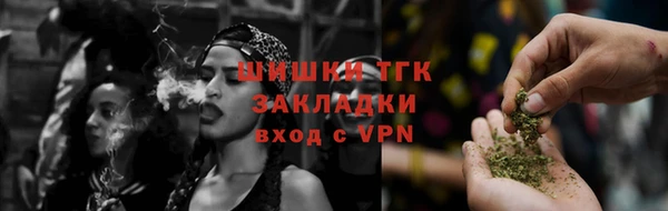 кокаин перу Верхний Тагил