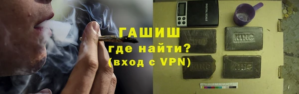 кокаин перу Верхний Тагил