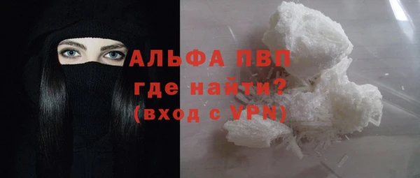 прущая мука Верея
