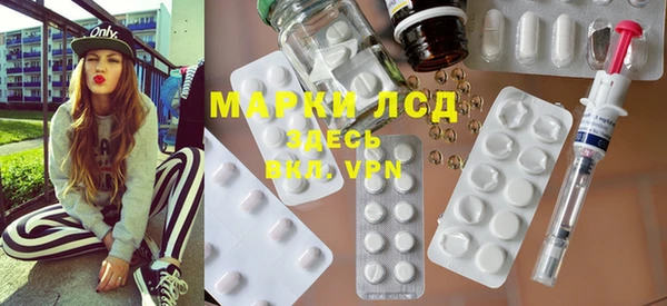 меф VHQ Конаково