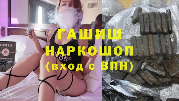прущая мука Верея
