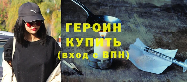 Альфа ПВП Бронницы