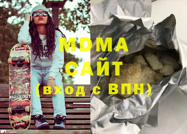 прущая мука Верея