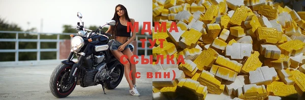 кокаин перу Верхний Тагил