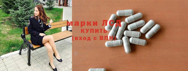 кокаин перу Верхний Тагил